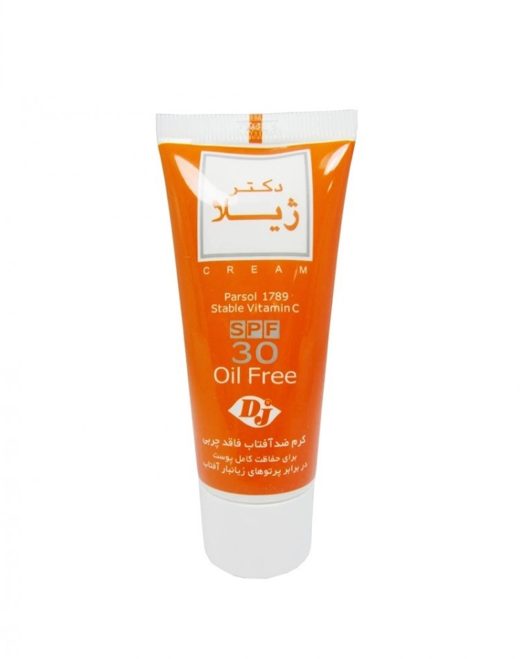 کرم ضدآفتاب رنگی دکتر ژیلا Spf30 حجم 30 گرم